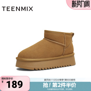 天美意冬新款 保暖短靴复古纯色斜口厚底女雪地靴KXD64DD5