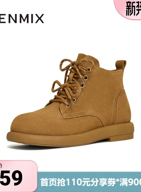 天美意冬新款商场同款厚底户外工装短靴女马丁靴BK351DD4