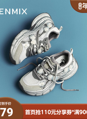 天美意2025夏新款商场同款休闲系带厚底日常女老爹鞋CG421BM5