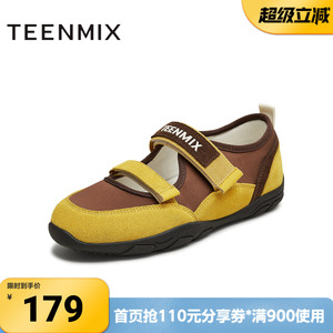 天美意春新款百搭潮流外穿休闲拼色女户外运动单鞋KM086CQ5