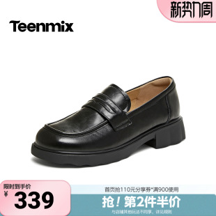 女单鞋 厚底百搭英伦乐福鞋 BM981AA6 商场同款 天美意2026春新款