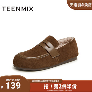 KK003AM4 休闲百搭复古小众潮流女勃肯鞋 天美意2024春新款 时尚