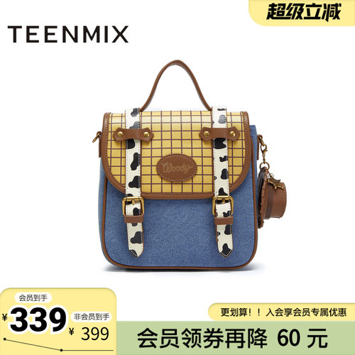 天美意春新款商场同款玩具总动员联名百搭女双肩包X3156CX5