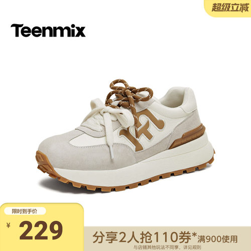 天美意2026秋新款商场同款厚底复古百搭阿甘鞋女德训鞋BM601AM6