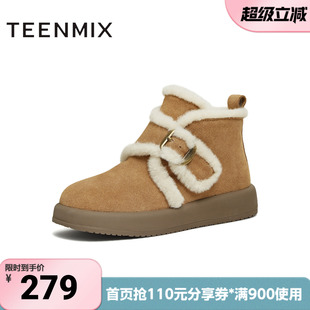 天美意冬新款 一脚蹬毛绒舒适短靴女雪地靴BK423DD5 商场同款