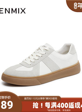 天美意夏新款休闲百搭拼色复古运动鞋男德训鞋DXX10BM5