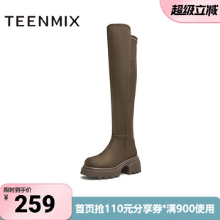 高筒靴显瘦百搭一脚蹬厚底女弹力靴KTX11DC4 天美意冬新款