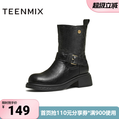 天美意冬新款厚底百搭靴子潮流复古通勤女时装靴KNZ21DZ5