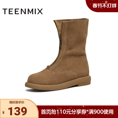 天美意2025冬新款前拉链厚底百搭复古一脚蹬女时装靴KNZ23DZ5