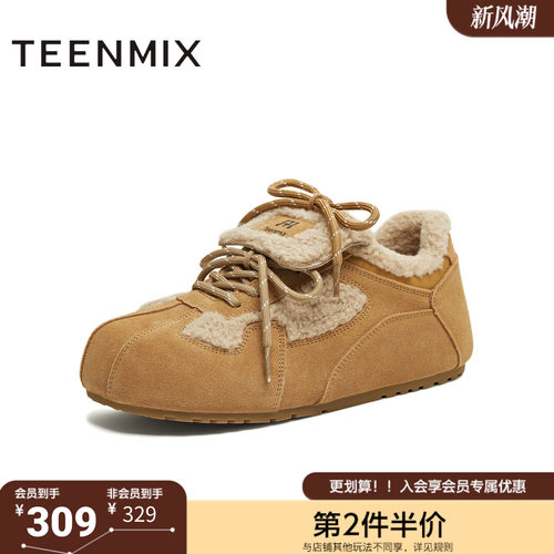 天美意冬新款厚底复古休闲保暖百搭女休闲鞋BL951DM5