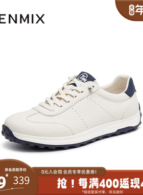 天美意秋新款商场同款休闲百搭复古系带男德训鞋FDE01CM5