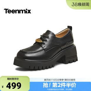 天美意2026春新款商场同款纯色百搭通勤jk女乐福鞋CHO35AM6