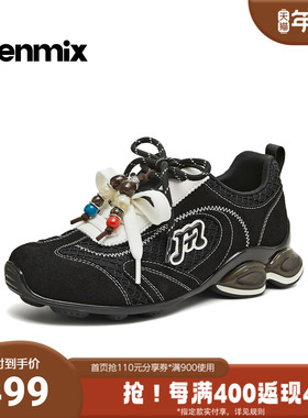 天美意2026春新款商场同款厚底运动复古休闲女德训鞋BM811AM6