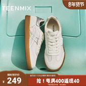 休闲运动百搭系带女德训鞋 天美意2025夏新款 商场同款 CP231BM5