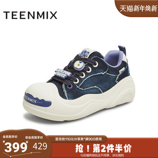 花女大头鞋 系带厚底水果鞋 CIK23CM5 商场同款 天美意2025秋新款