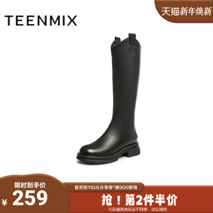 靴休闲女高筒靴BH641DG3 气质优雅时装 天美意2023冬新款 商场同款