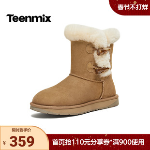 天美意2025冬新款商场同款舒适保暖毛绒短靴女雪地靴BM342DZ5