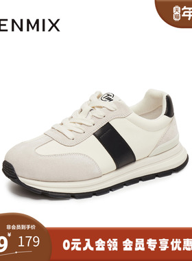 天美意秋新款休闲系带厚底拼色复古百搭男阿甘鞋AGX62CM5