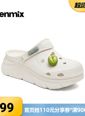 天美意2026夏新款商场同款热带水果鞋花百搭女洞洞鞋CMX60BL6