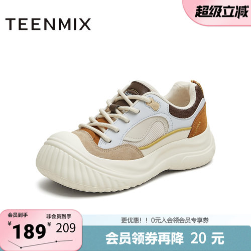 天美意春新款商场同款休闲系带厚底女户外运动单鞋CF320CM5