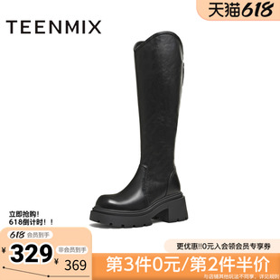 天美意冬新款直筒显瘦百搭厚底潮流纯色女弹力靴KTX26DG5