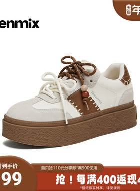 天美意2026春新款复古百搭厚底双鞋带小个子女德训鞋KG158AM6