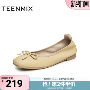 天美意春商场同款 经典 百搭女休闲鞋 BG961CQ4 蝴蝶结浅口单鞋