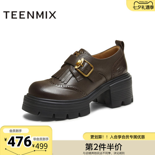 天美意秋新款商场同款玩具总动员联名复古女乐福鞋CMJ36CM5