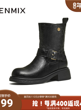 天美意2025冬新款厚底百搭靴子潮流复古通勤女时装靴KNZ21DZ5