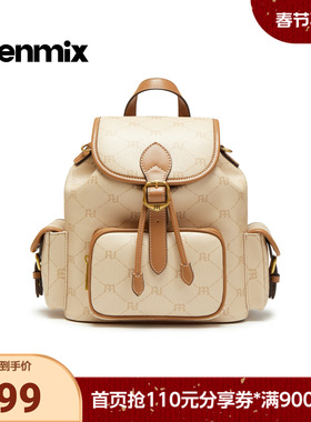 天美意2026春新款商场同款印花拉链休闲时尚双肩包XX3246AX6