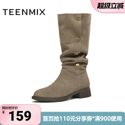 天美意冬新款复古美拉德百搭日常显瘦长靴女西部靴KXZ23DG5