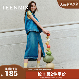 天美意2025夏新款 KD082BL5 魔术贴运动休闲百搭增高女老爹凉鞋