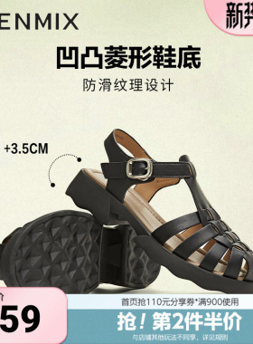 天美意夏季新款时尚休闲猪笼镂空透气包头女罗马凉鞋KL008BL5