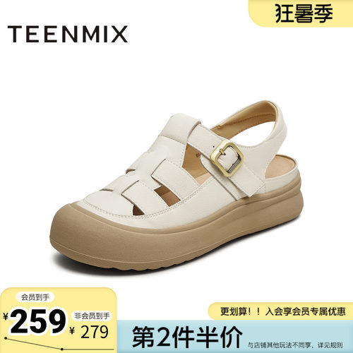 天美意夏季新款商场同款百搭舒适出游通勤女罗马凉鞋BL201BA5