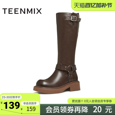 天美意冬新款高筒靴长靴显瘦百搭弹力靴女骑士靴KTX12DG4