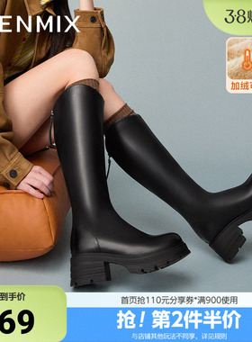 天美意冬新款商场同款长靴v口显瘦机车靴女骑士靴KNZ04DG4