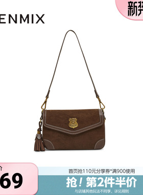 天美意冬新款商场同款斜挎包纯色百搭复古女单肩包X3201DX5