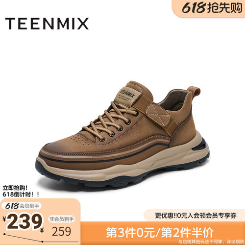 天美意冬新款商场同款英伦复古户外工装鞋男休闲鞋3YA01DM4
