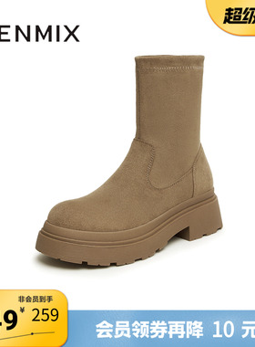 天美意冬新款简约气质时装靴百搭弹力靴女短靴NTX28DD4