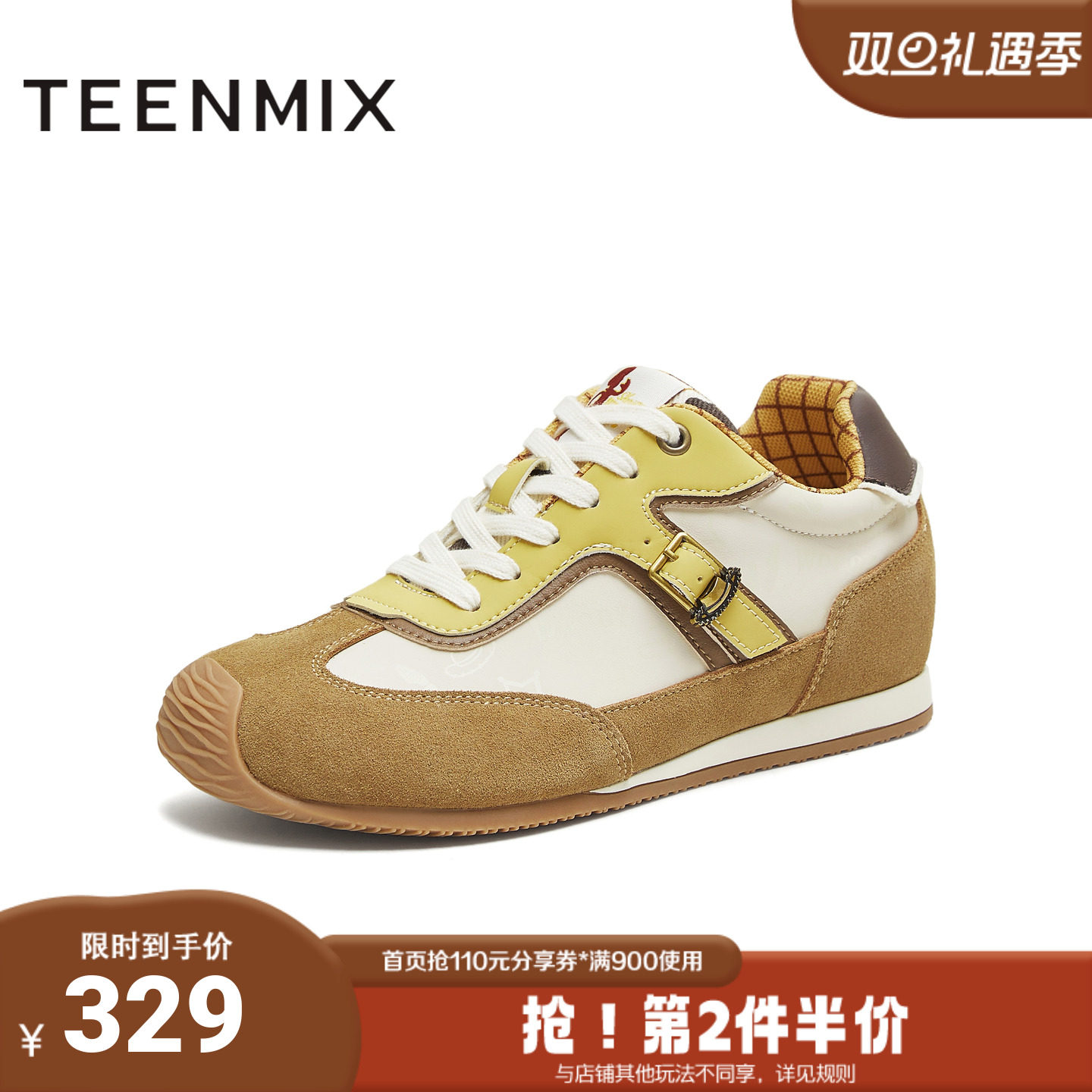 天美意2025冬新款商场同款玩具总动员联名休闲女德训鞋KG135DM5