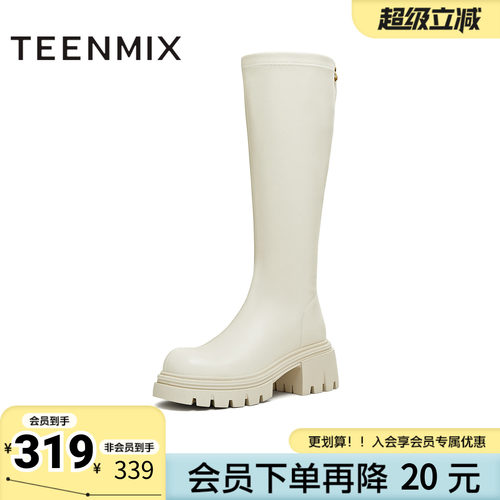 天美意冬新款直筒显瘦百搭厚底潮流纯色女弹力靴KTX21DG5
