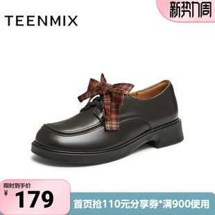 COY27CM4 厚底休闲复古英伦女皮单鞋 天美意春新款 商场同款