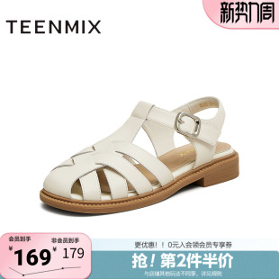 KL005BH5 交叉带舒适平底休闲百搭女罗马凉鞋 天美意夏季 新款