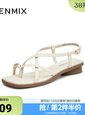 天美意夏季新款平跟夹脚交叉条带百搭一字带女凉鞋KI004BL4