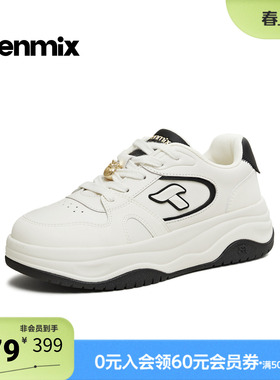 天美意2026春新款商场同款休闲百搭厚底小白鞋女板鞋CAH21AM6