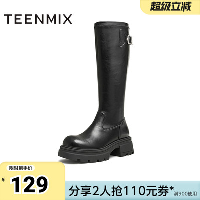 天美意冬新款百搭增高长筒靴显瘦弹力高靴女骑士靴KTX15DG4