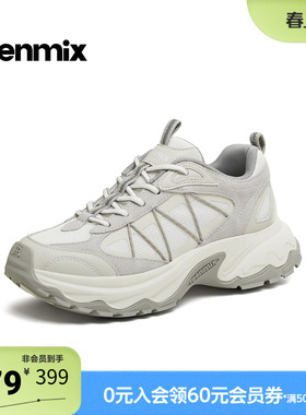 天美意2026春新款商场同款百搭厚底系带运动女老爹鞋CBS23AM6