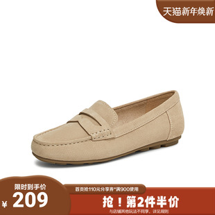 天美意2025新款 KE065AQ5 复古百搭通勤浅口舒适纯色女乐福鞋