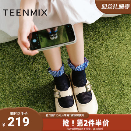 天美意2025平底舒适百搭通勤日系复古女玛丽珍鞋KM076AA5