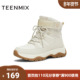 天美意2025冬新款 商场同款 系带户外百搭增高保暖女短靴CE240DD5